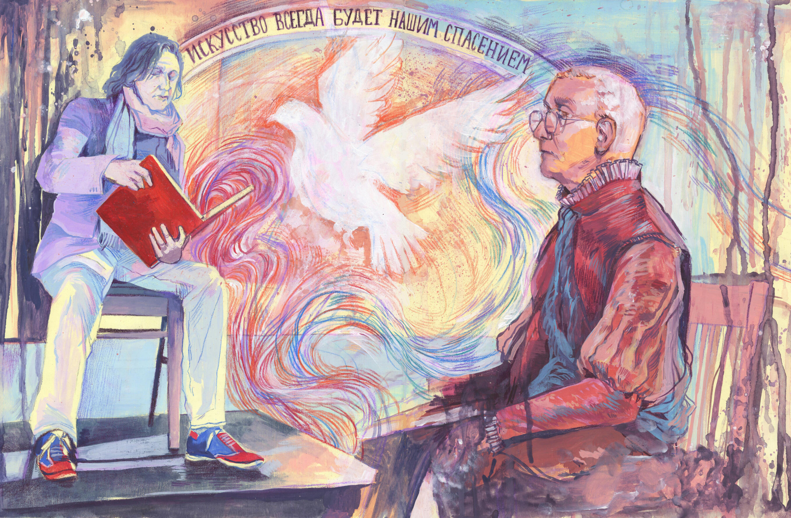 Art will Forever be our Salvation